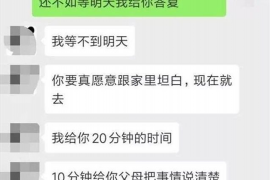 海口专业讨债公司有哪些核心服务？